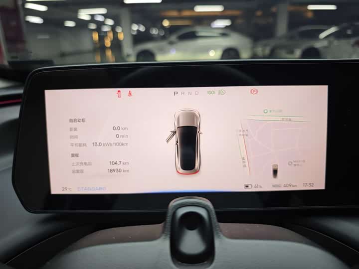 Фото 13 - XPeng P7