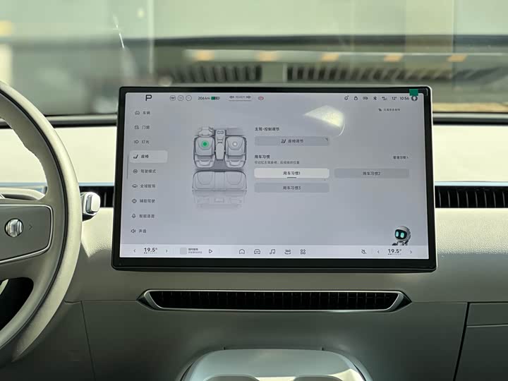 Фото 13 - XPeng Mona M03