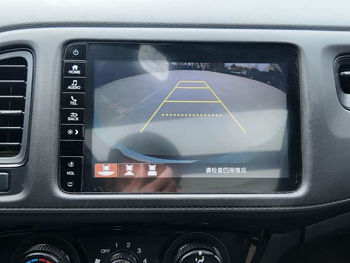 Фото 18 - Honda Vezel