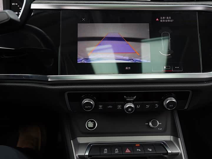 Фото 13 - Audi Q3