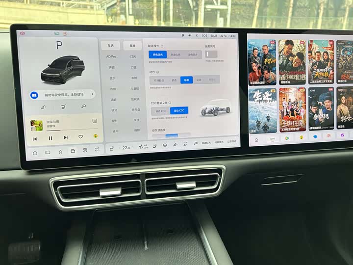 Фото 18 - LiXiang L8