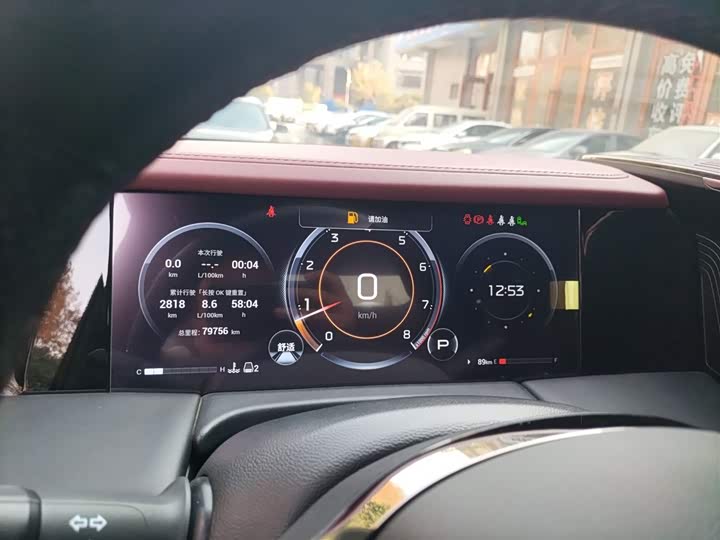 Фото 12 - GAC Trumpchi M8