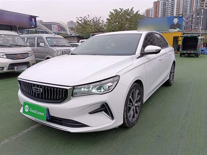 Фото 1 - Geely Emgrand