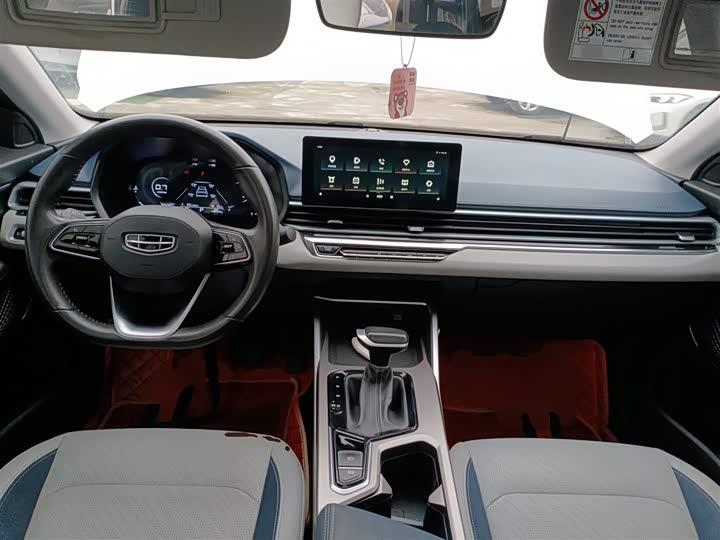 Фото 10 - Geely Emgrand