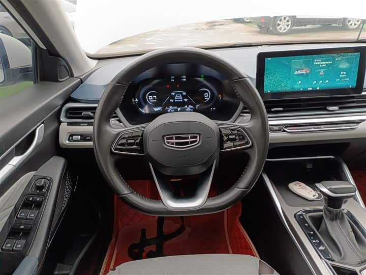 Фото 11 - Geely Emgrand