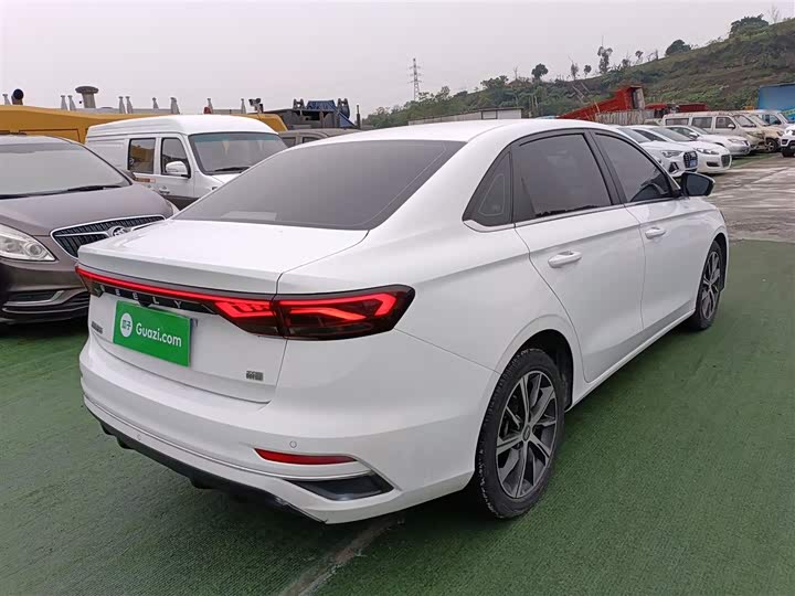 Фото 7 - Geely Emgrand