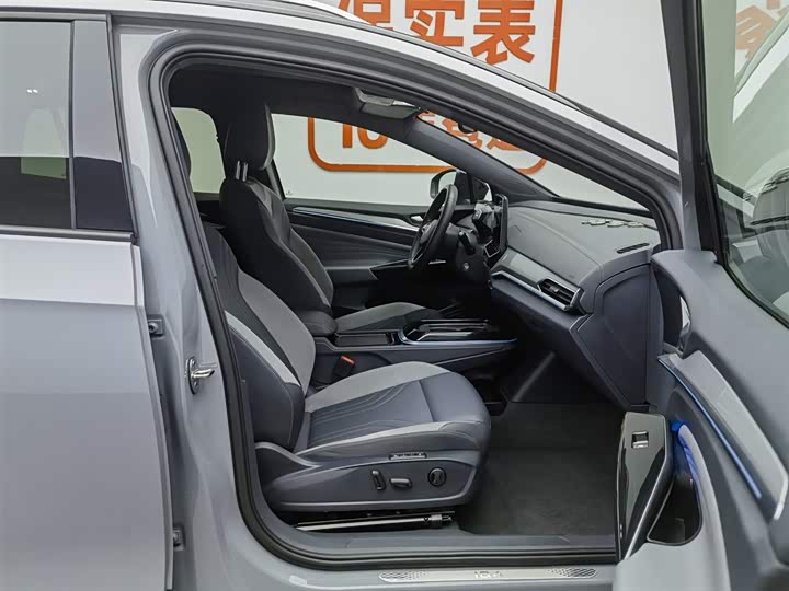 Фото 23 - Volkswagen ID.4 Crozz