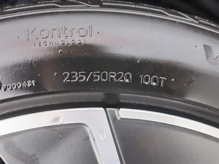 Фото 24 - Volkswagen ID.4 Crozz