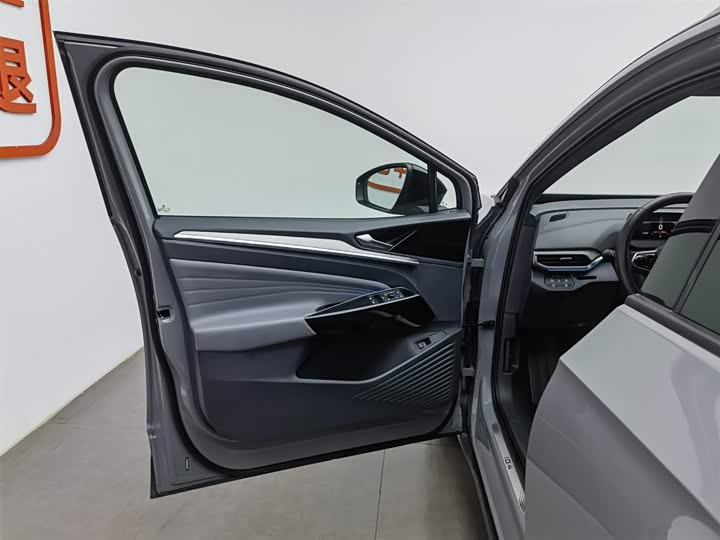 Фото 8 - Volkswagen ID.4 Crozz