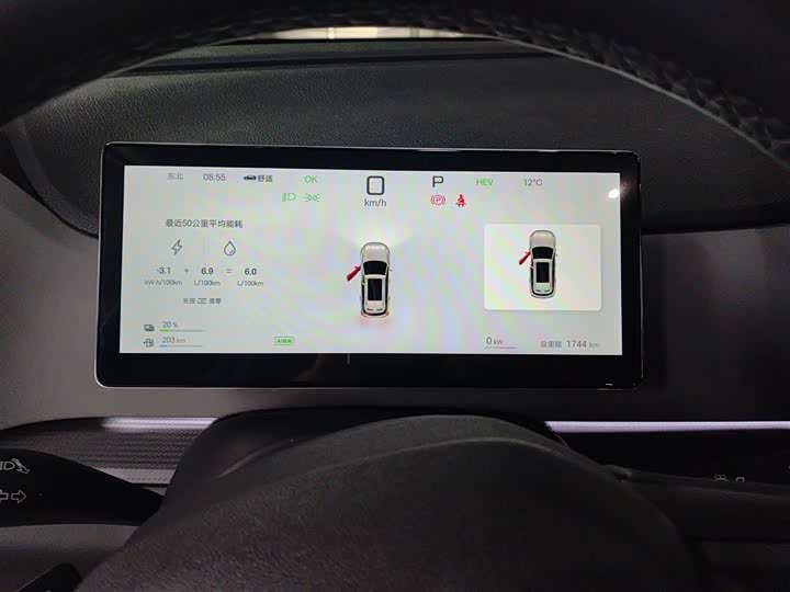 Фото 12 - BYD Sea Lion 05 DM-i Hybrid