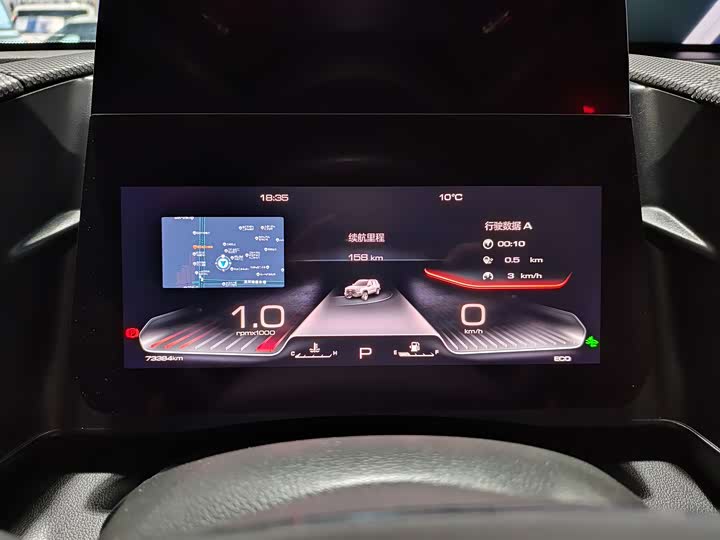 Фото 11 - Haval Dargo