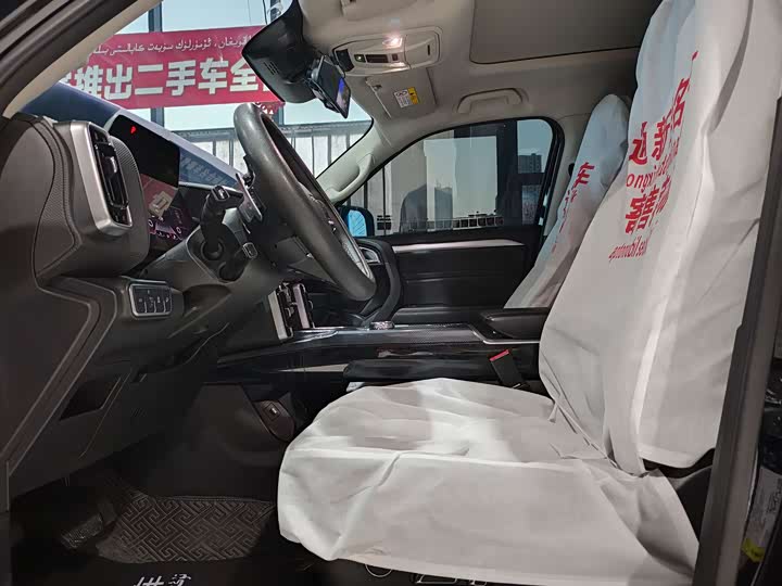 Фото 4 - Haval Dargo