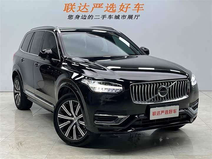 Фото 25 - Volvo XC90