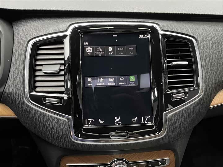 Фото 7 - Volvo XC90