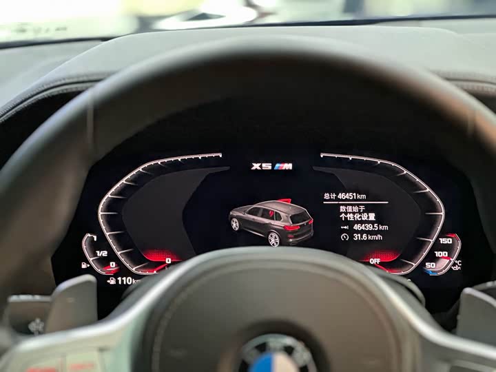 Фото 16 - BMW X5