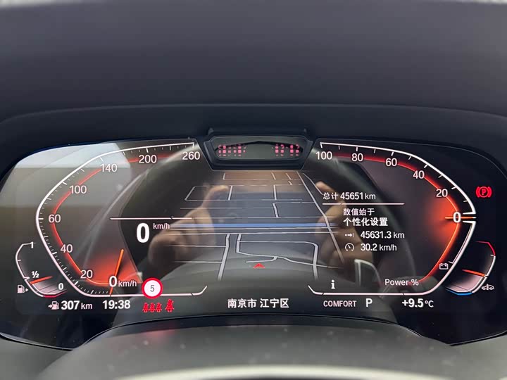 Фото 10 - BMW X5