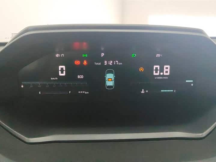 Фото 14 - Changan CS55 Plus