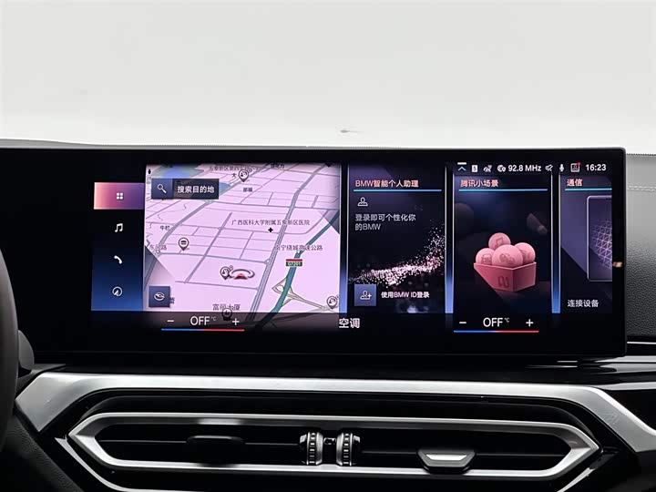 Фото 13 - BMW 3 Series