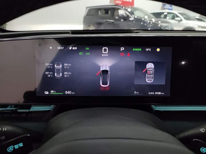 Фото 4 - BYD Seal