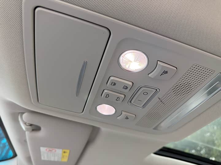 Фото 12 - Dongfeng Forthing Yacht