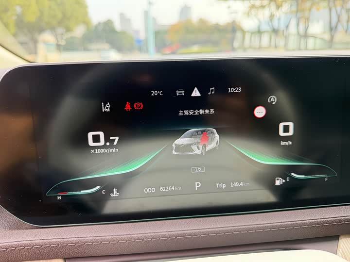 Фото 7 - Dongfeng Forthing Yacht