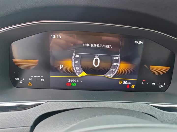 Фото 4 - Volkswagen Magotan