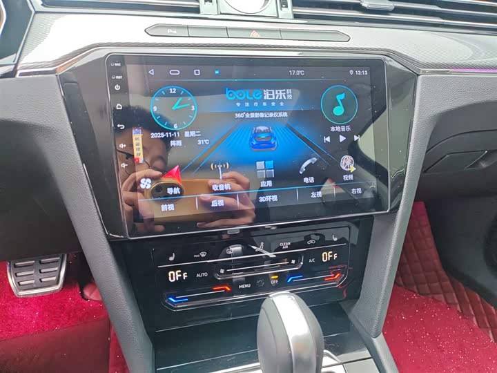 Фото 5 - Volkswagen Magotan