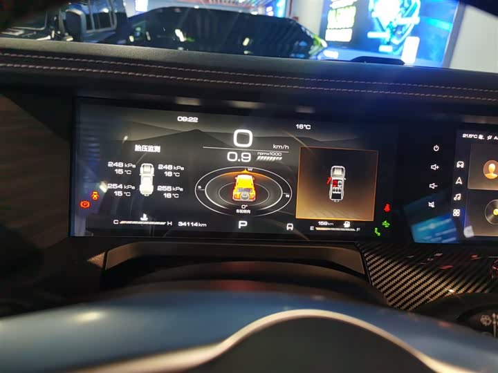 Фото 12 - Tank 300