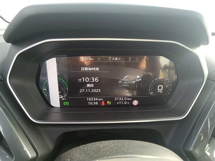 Фото 12 - Audi Q4 e-tron