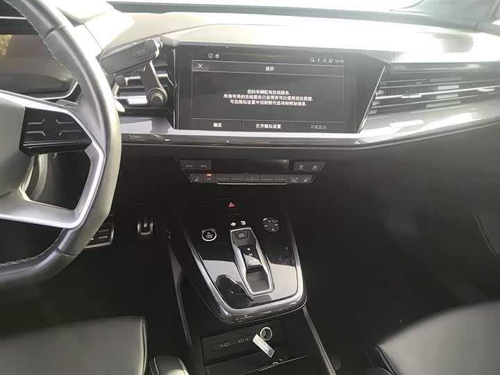 Фото 13 - Audi Q4 e-tron