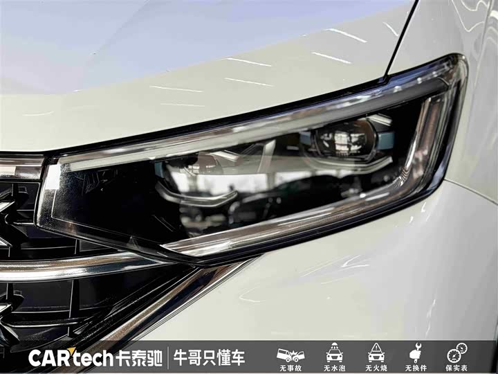 Фото 11 - Volkswagen Tayron