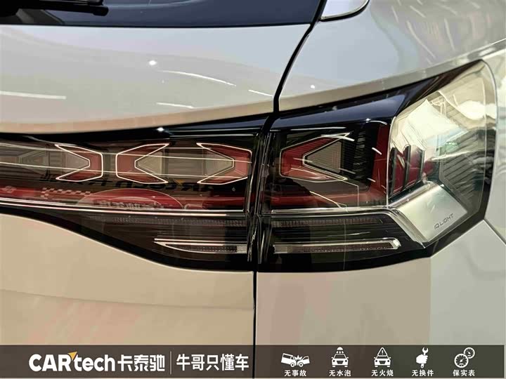 Фото 12 - Volkswagen Tayron