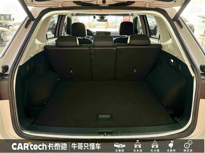 Фото 13 - Volkswagen Tayron