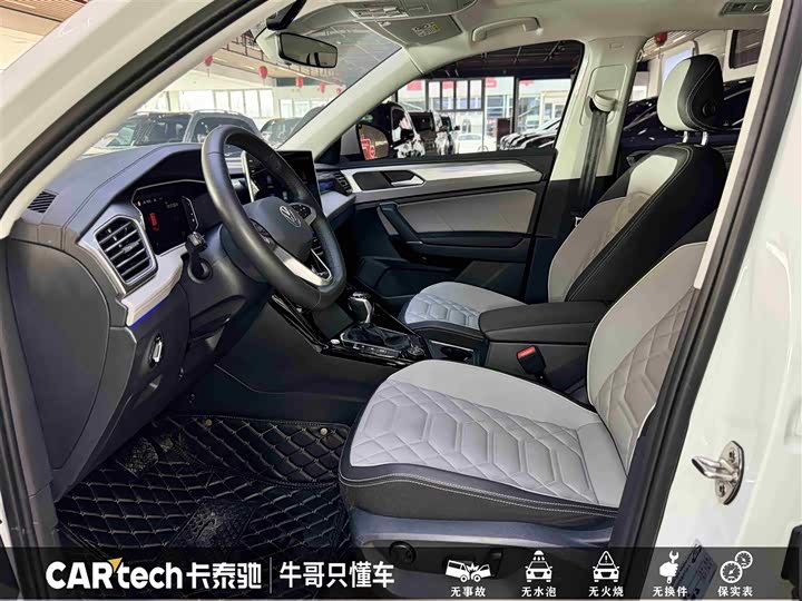 Фото 17 - Volkswagen Tayron