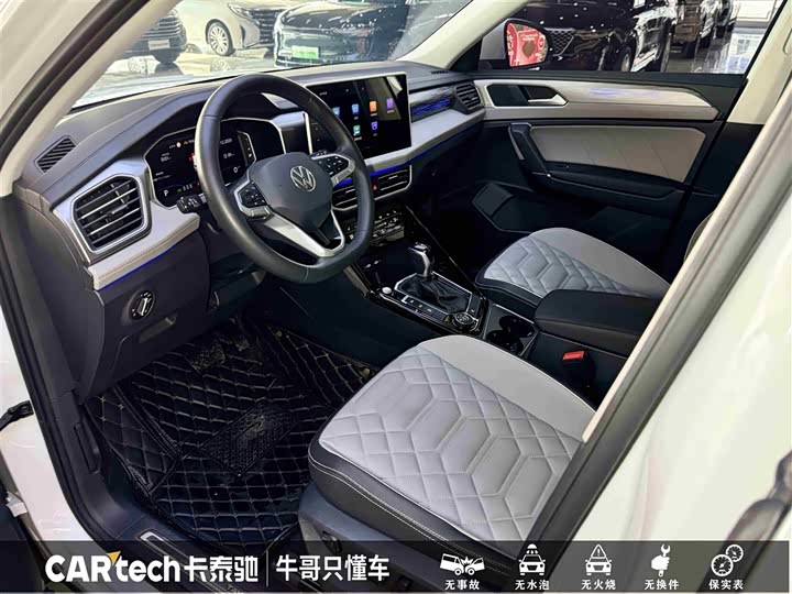 Фото 18 - Volkswagen Tayron