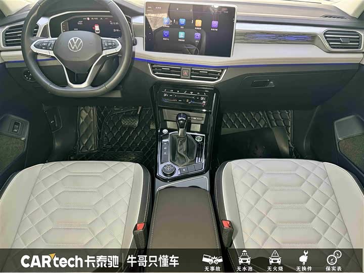 Фото 19 - Volkswagen Tayron