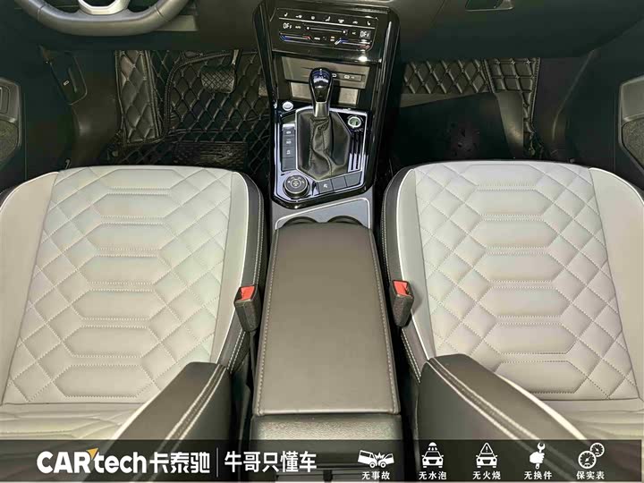 Фото 20 - Volkswagen Tayron