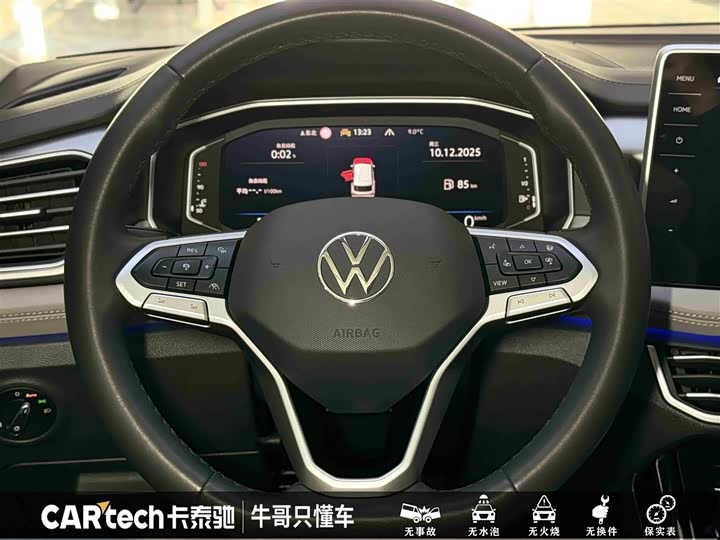 Фото 23 - Volkswagen Tayron