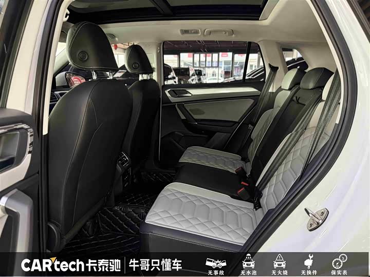 Фото 24 - Volkswagen Tayron