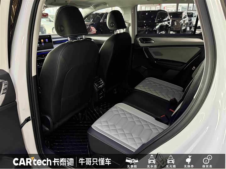 Фото 25 - Volkswagen Tayron