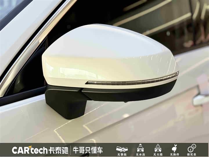 Фото 9 - Volkswagen Tayron