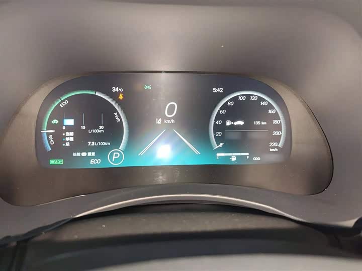 Фото 4 - Toyota Highlander