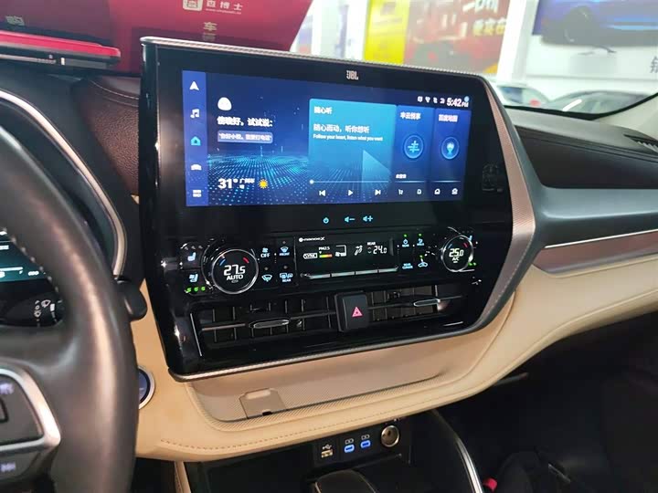 Фото 5 - Toyota Highlander