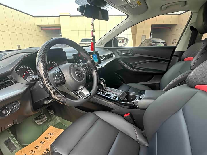 Фото 14 - MG Motor 5