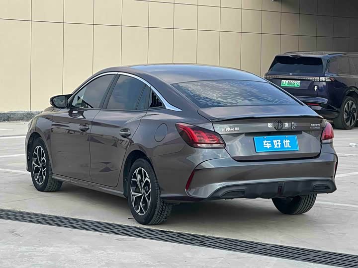 Фото 5 - MG Motor 5