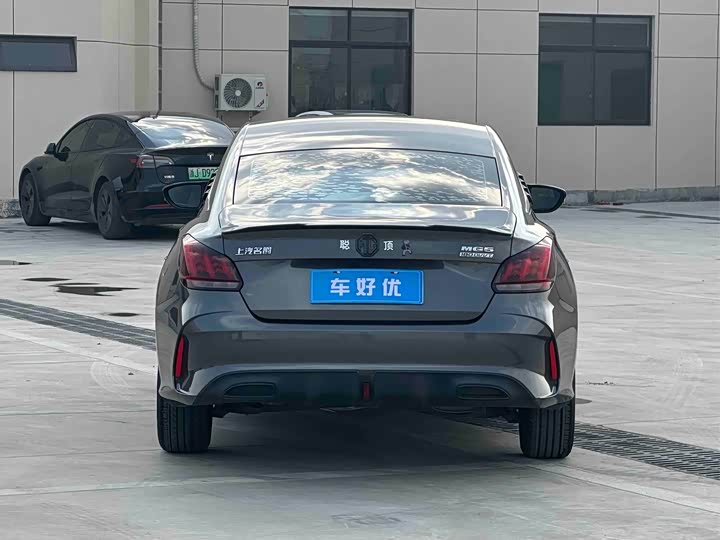 Фото 7 - MG Motor 5