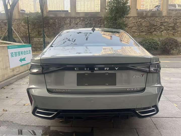 Фото 6 - Chery Arrizo 8