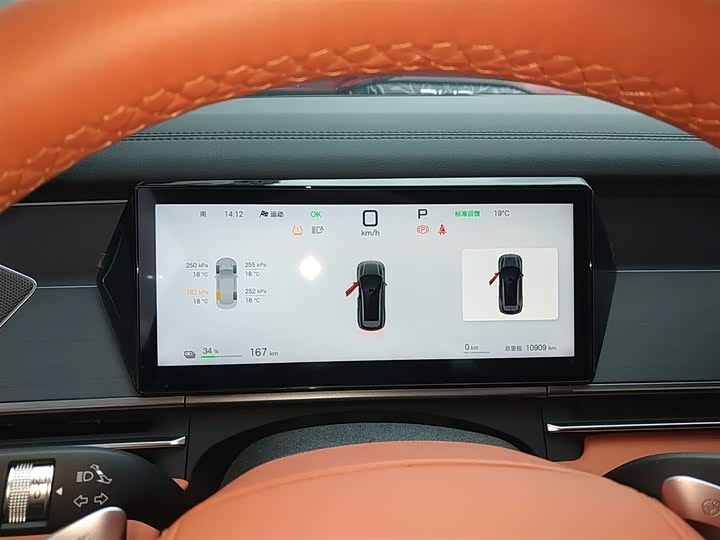 Фото 4 - BYD Tang L