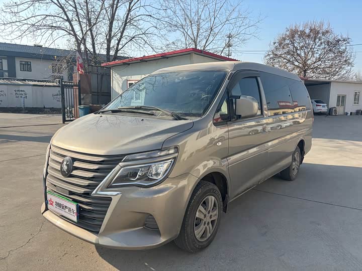 Фото 1 - Dongfeng Forthing Lingzhi M5