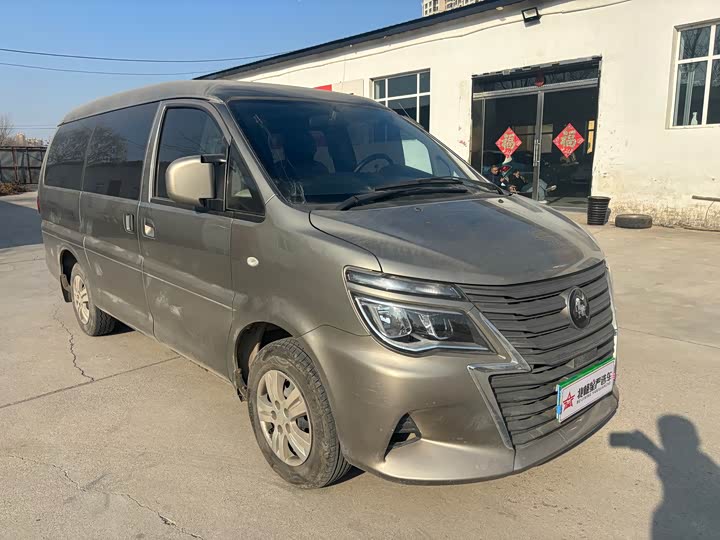 Фото 3 - Dongfeng Forthing Lingzhi M5